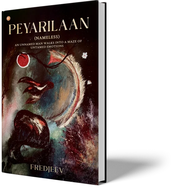 Peyarilaan
